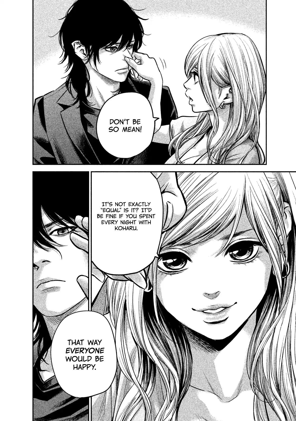 Hare Kon. chapter 144 page 12