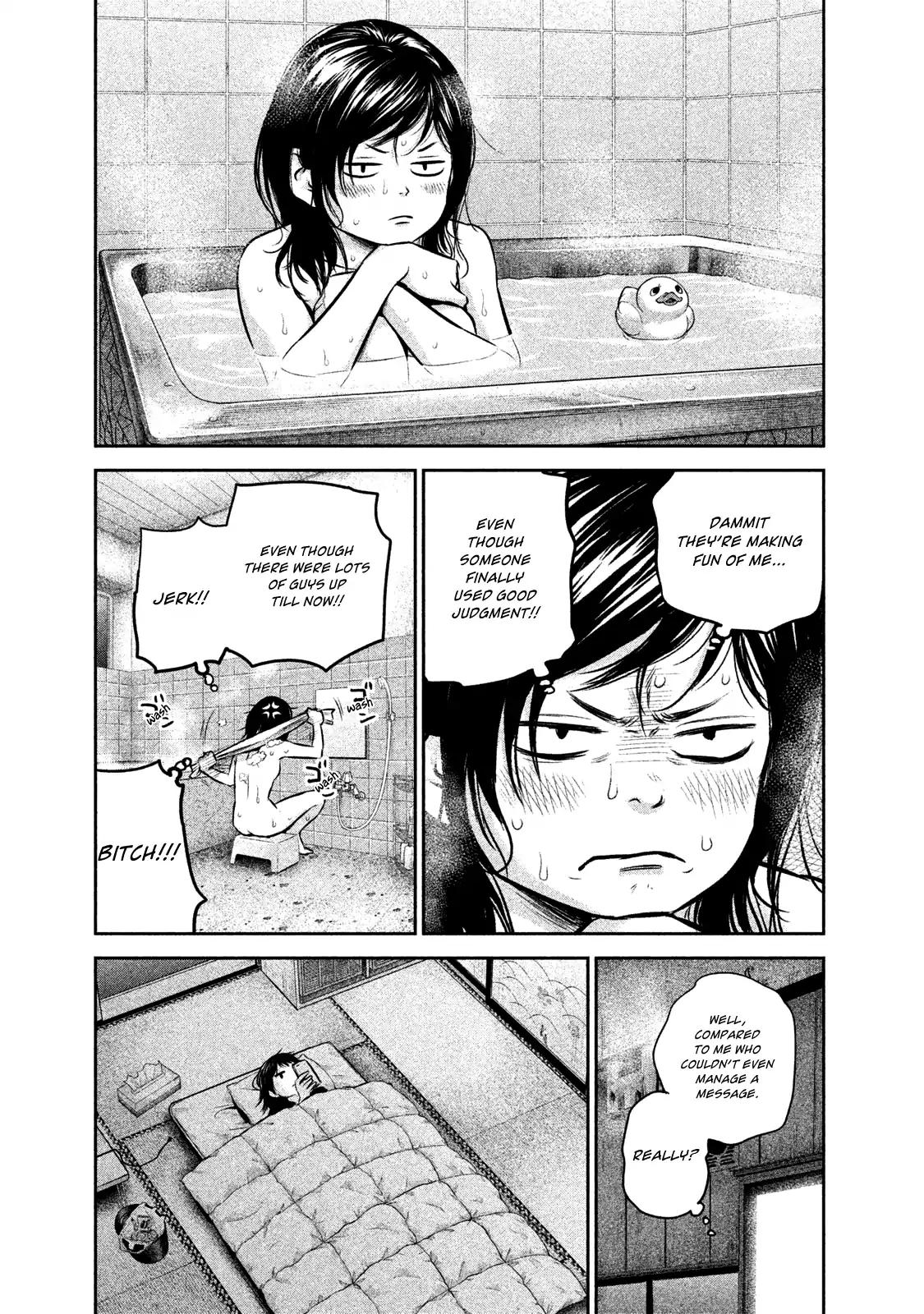 Hare Kon. chapter 144 page 13