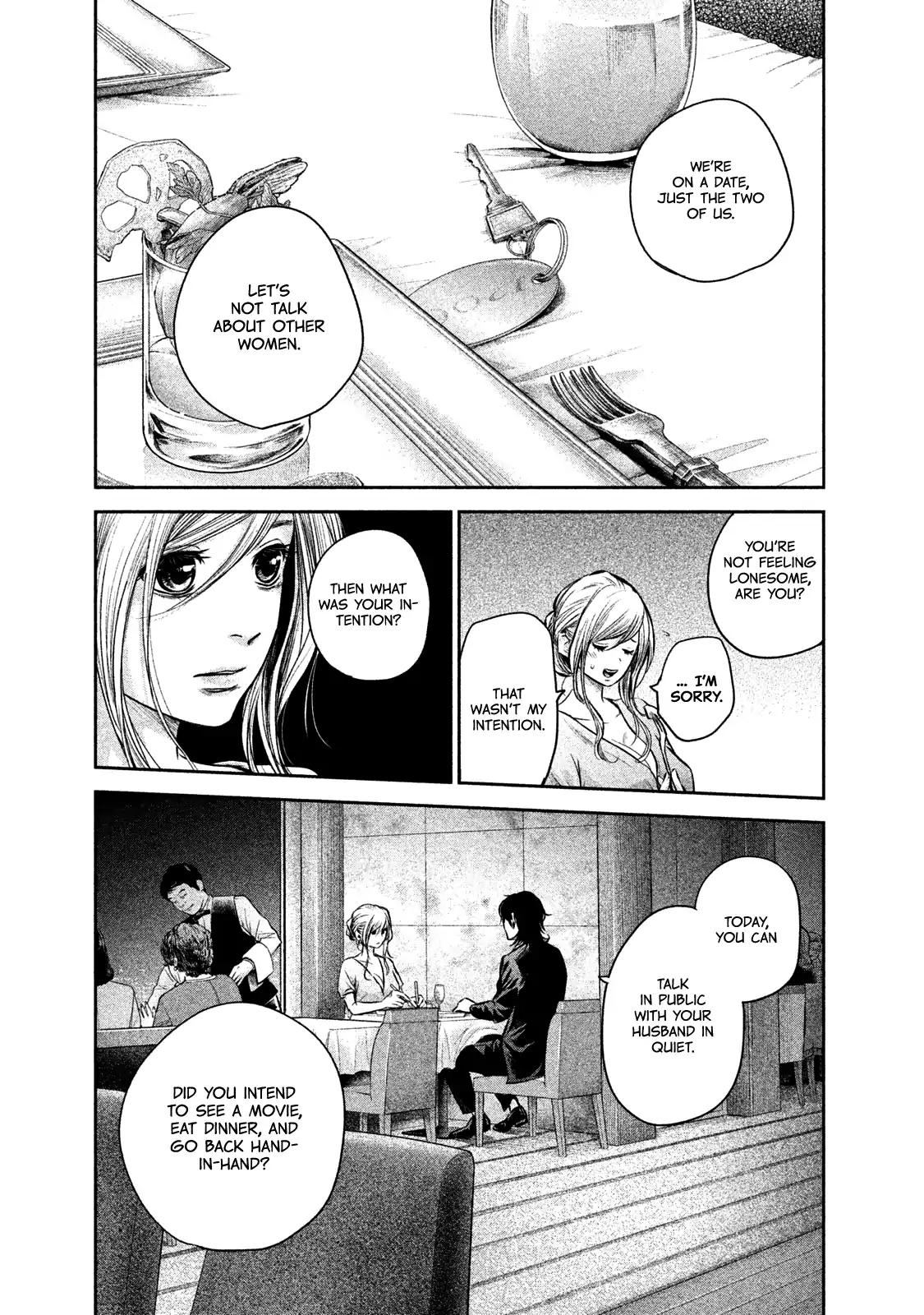 Hare Kon. chapter 144 page 3