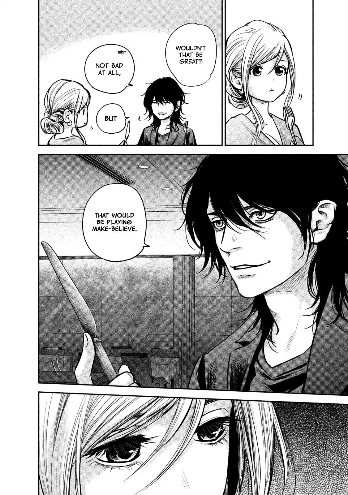 Hare Kon. chapter 144 page 4