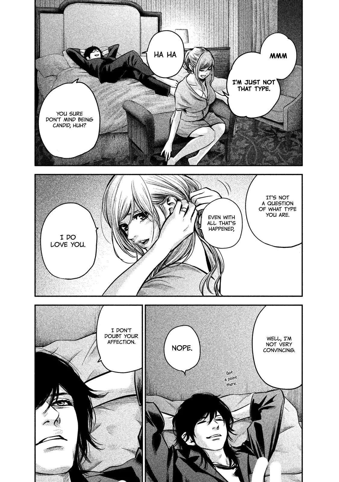 Hare Kon. chapter 144 page 7