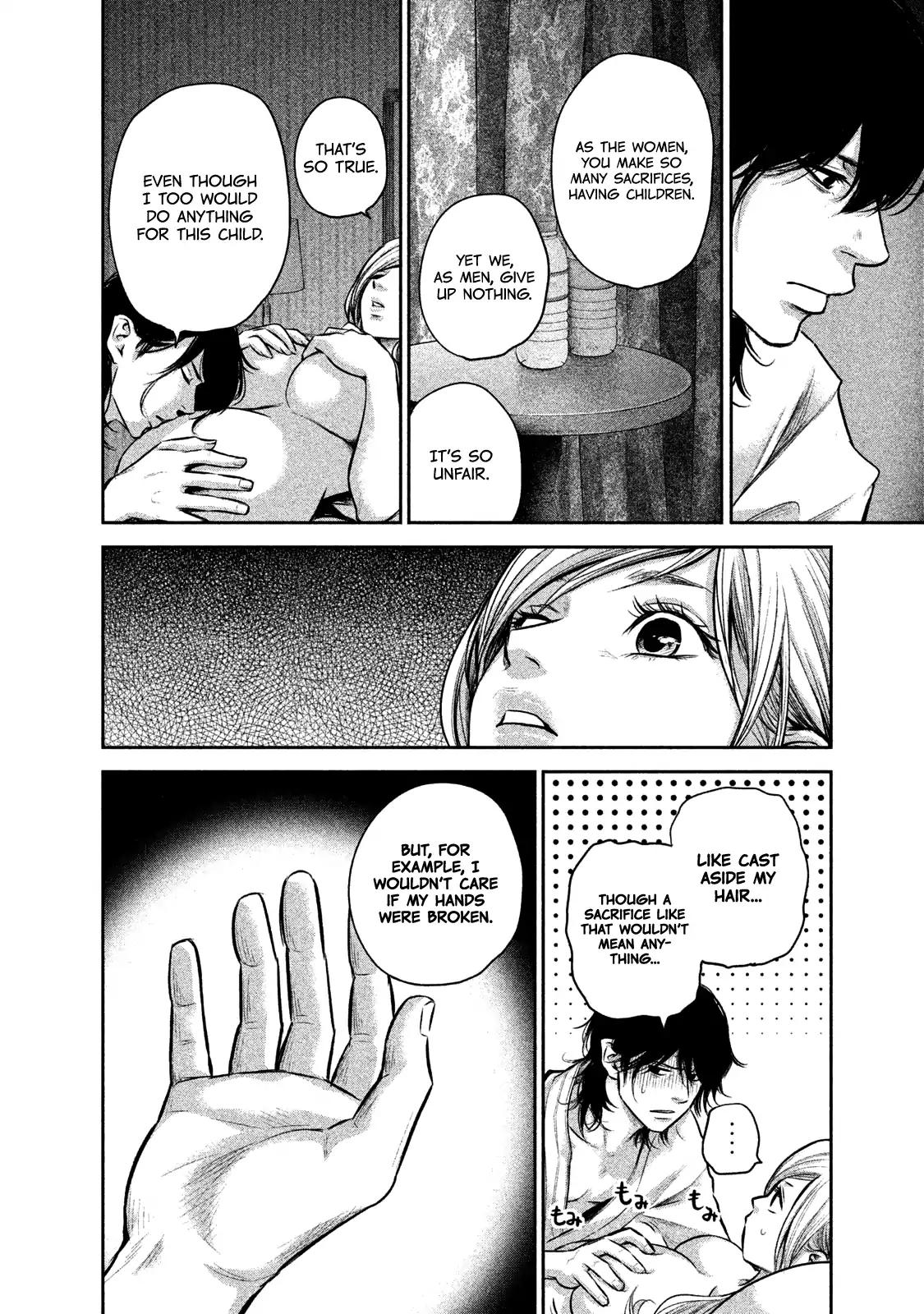 Hare Kon. chapter 145 page 11