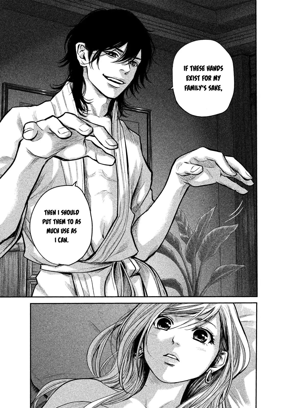 Hare Kon. chapter 145 page 12