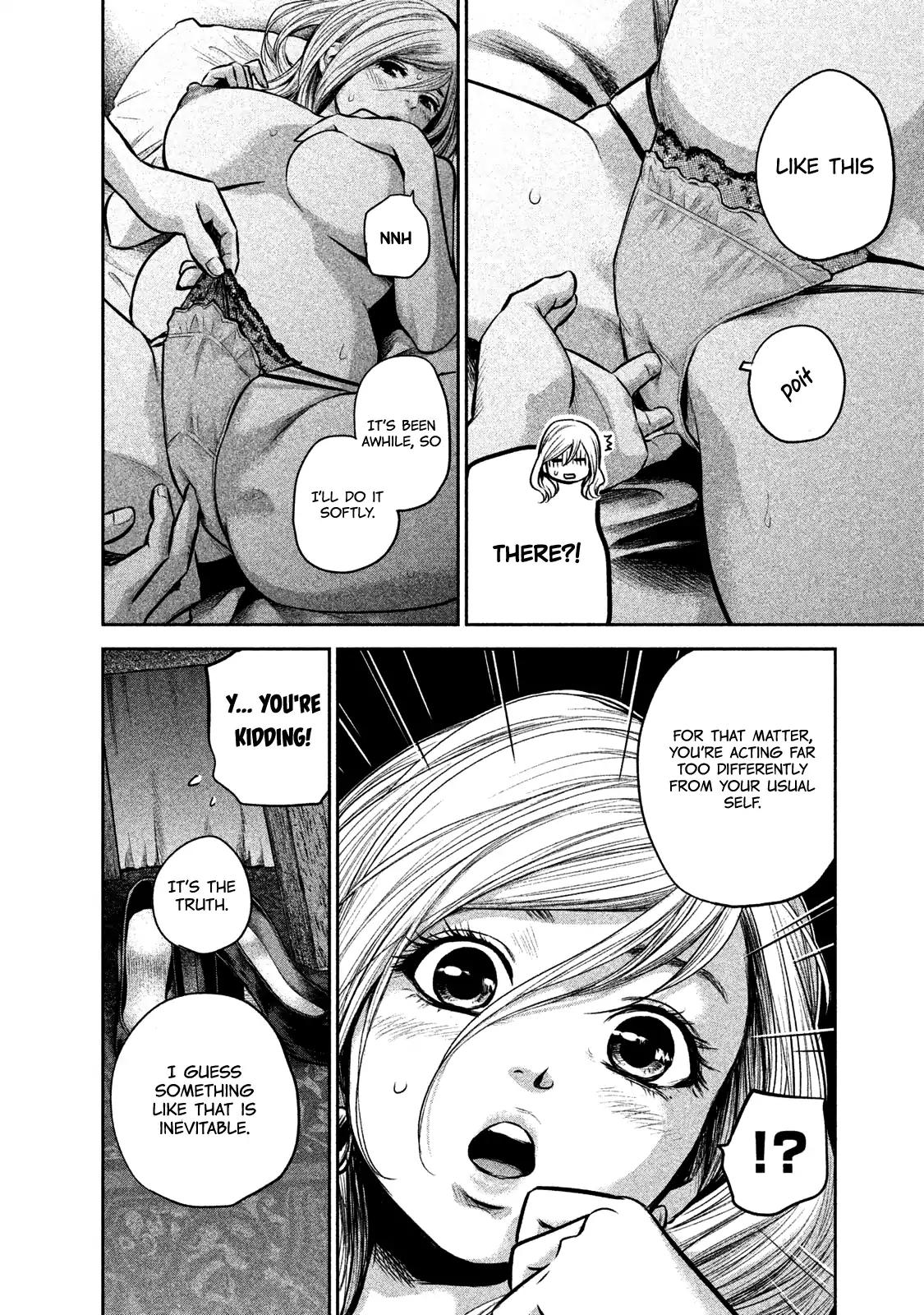 Hare Kon. chapter 145 page 13