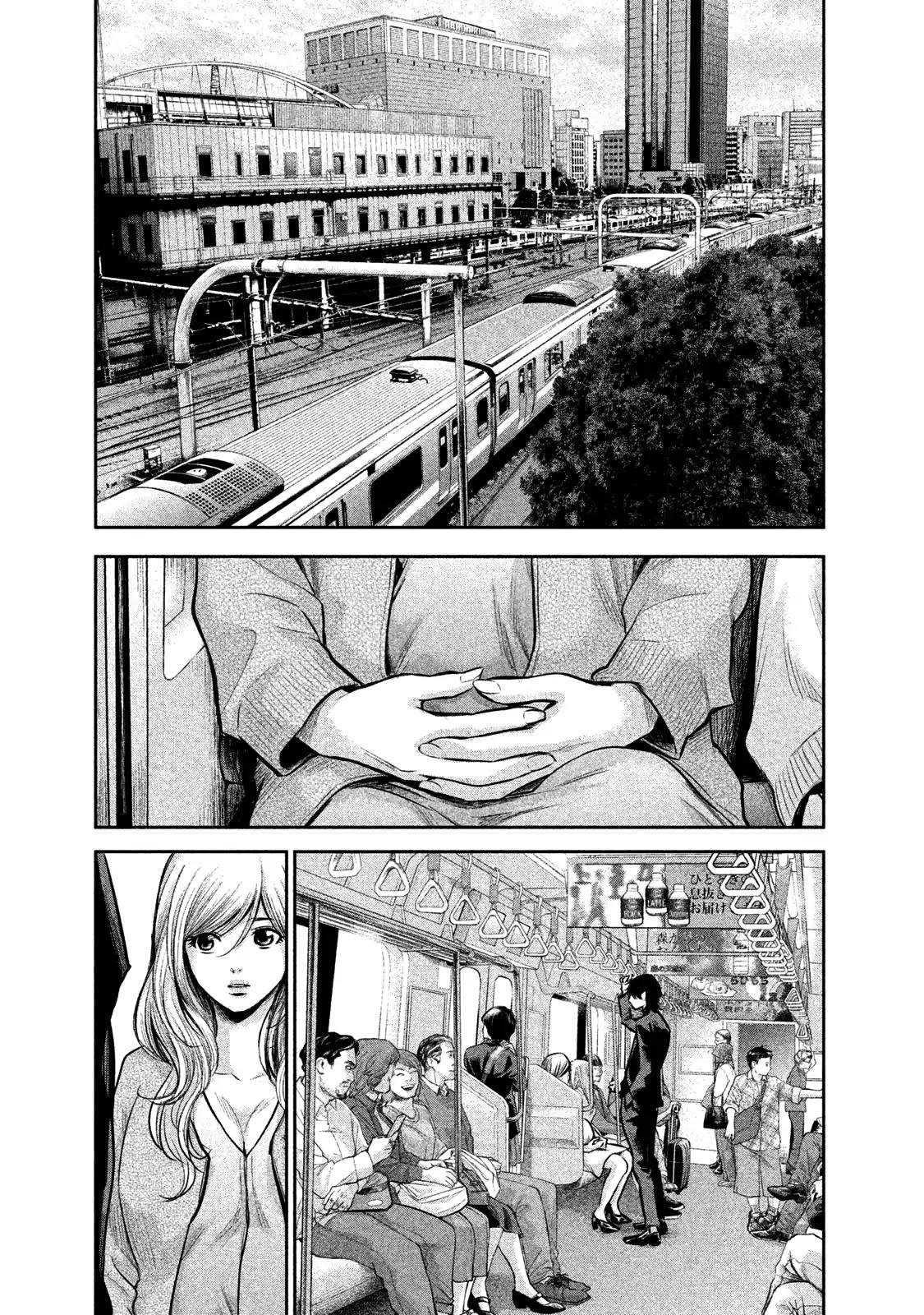 Hare Kon. chapter 145 page 18