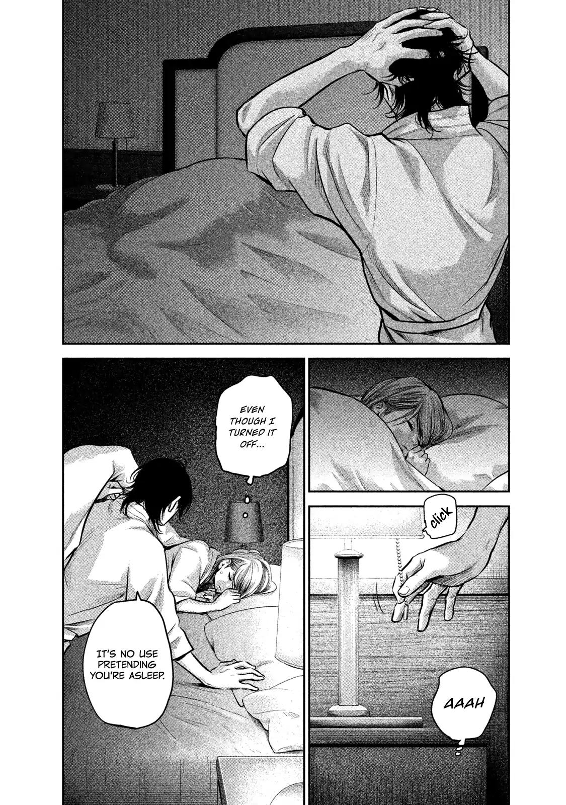 Hare Kon. chapter 145 page 5