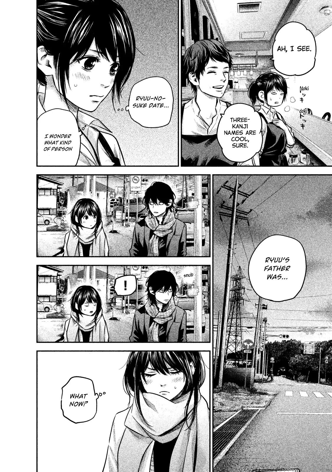 Hare Kon. chapter 146 page 11