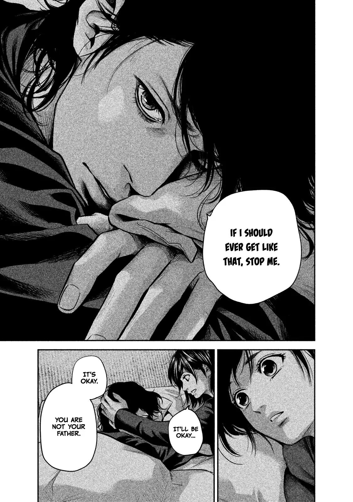 Hare Kon. chapter 146 page 16