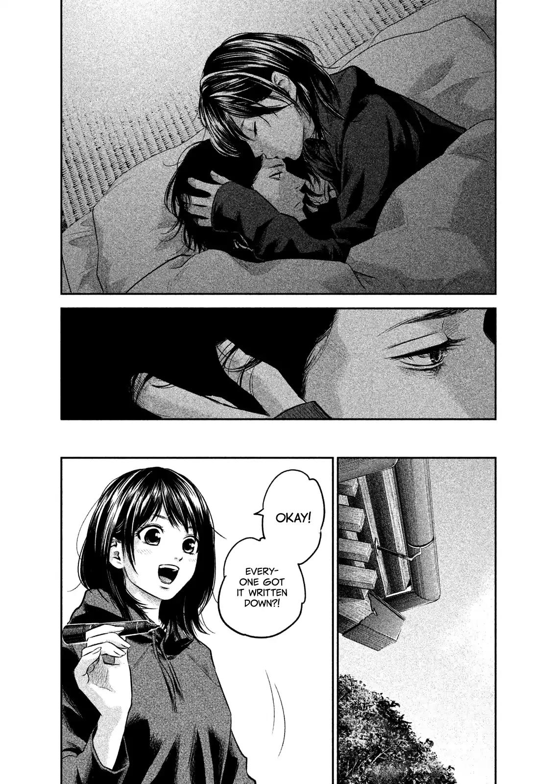 Hare Kon. chapter 146 page 18