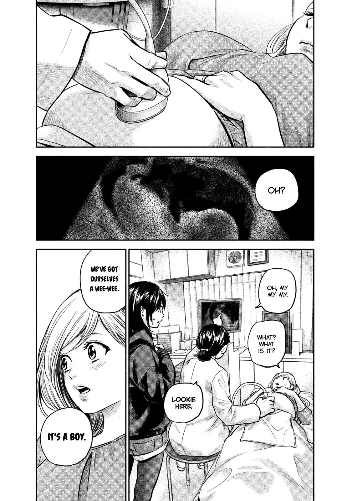 Hare Kon. chapter 146 page 4