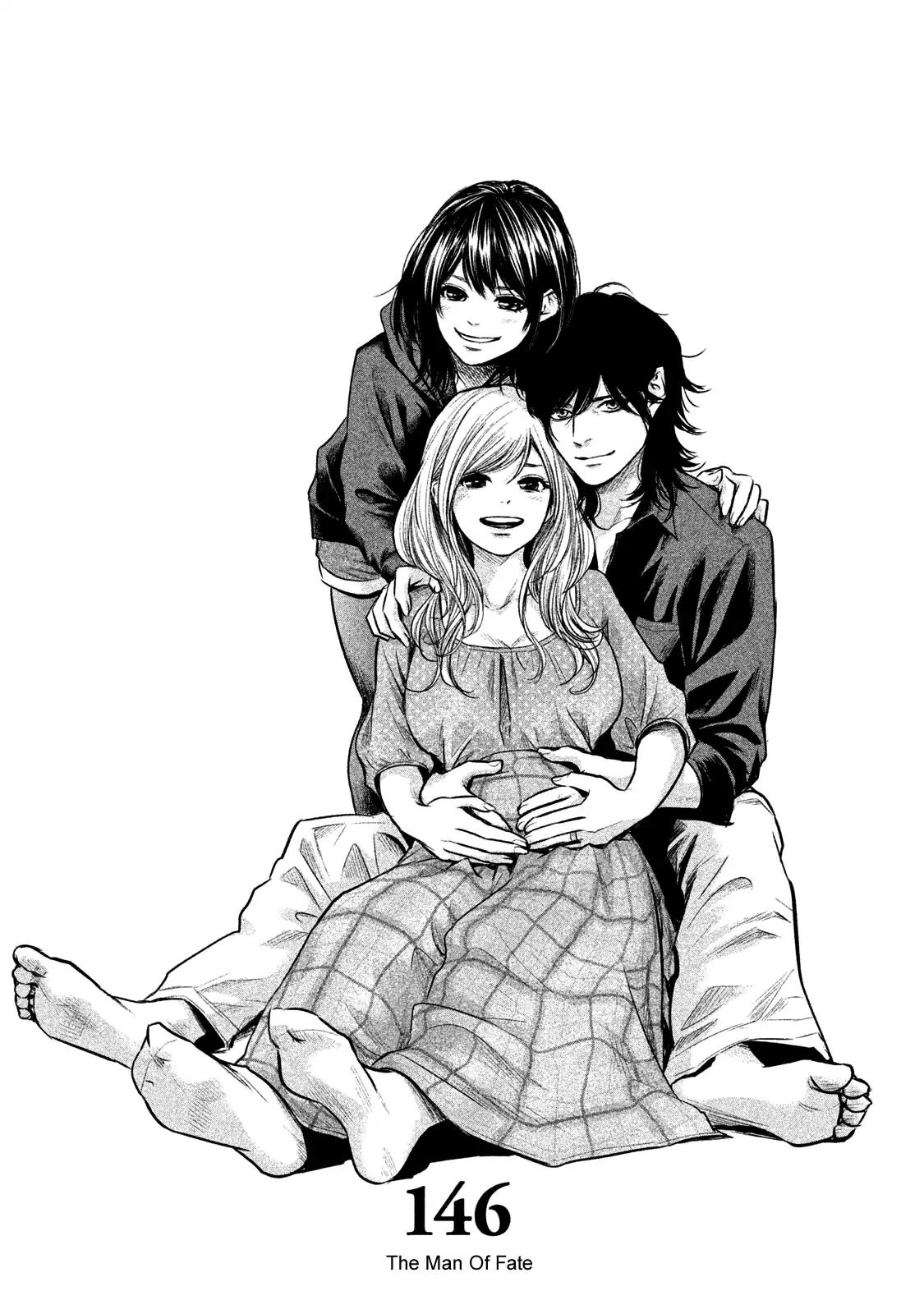 Hare Kon. chapter 146 page 5