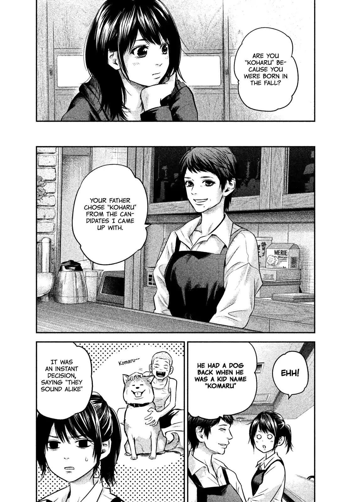 Hare Kon. chapter 146 page 8