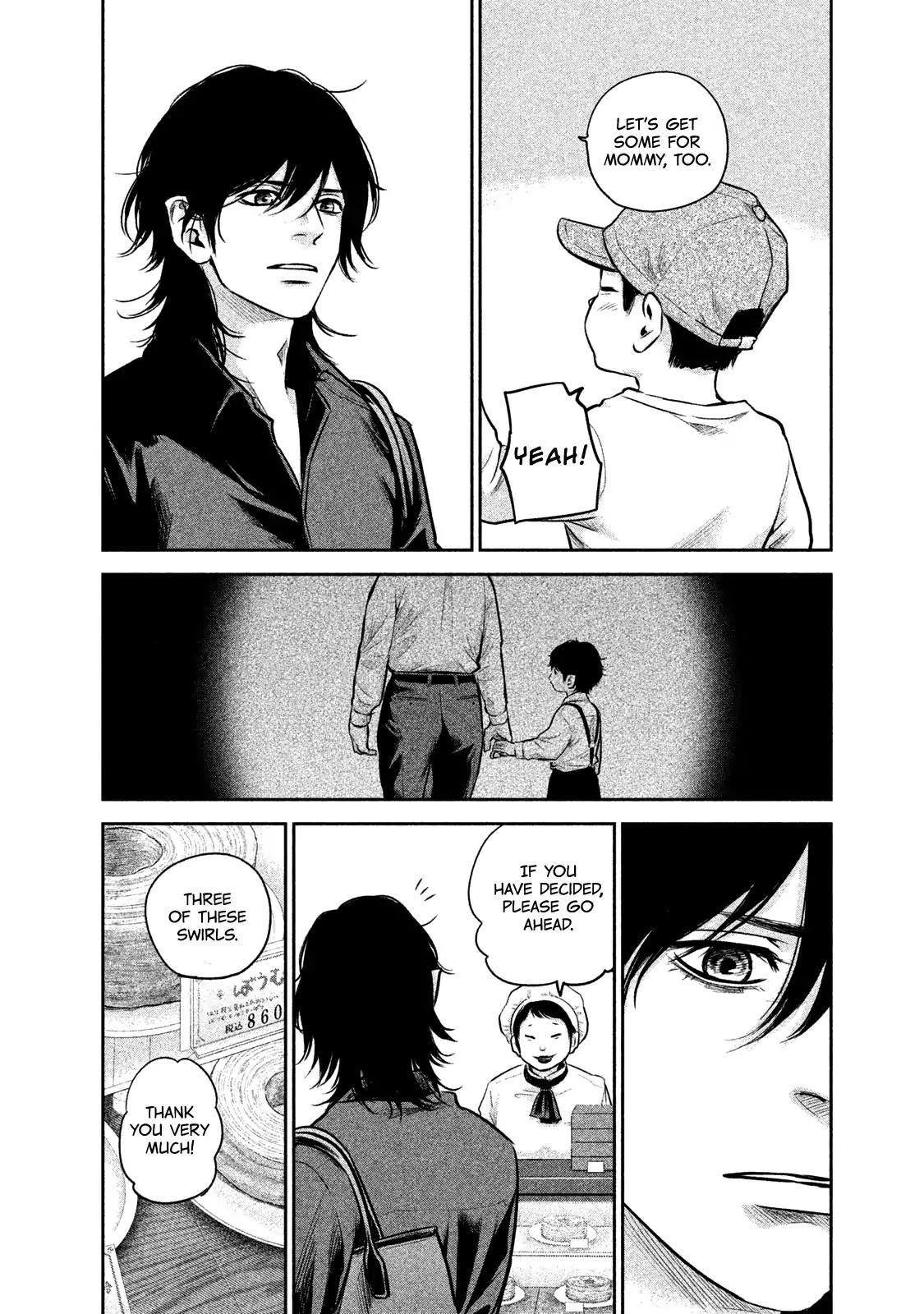 Hare Kon. chapter 147 page 10