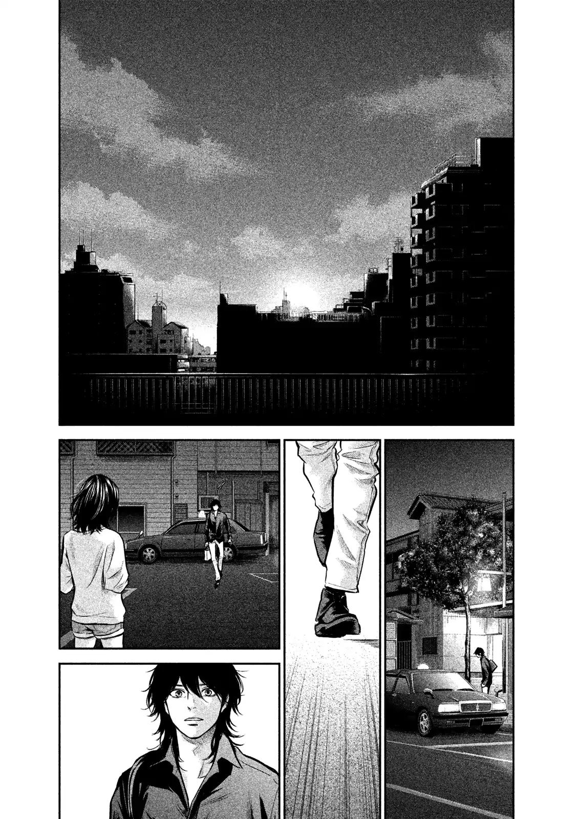Hare Kon. chapter 147 page 11