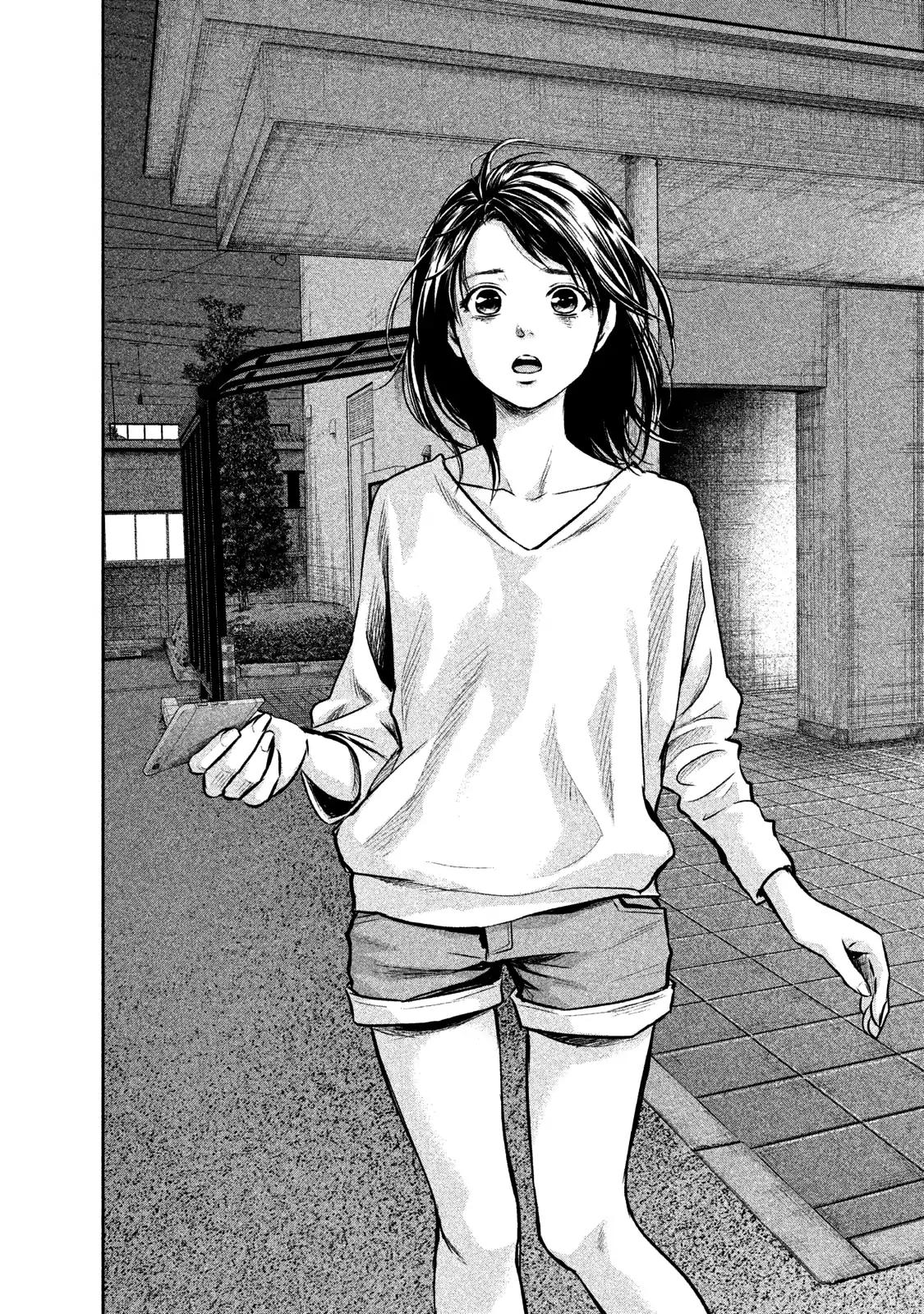 Hare Kon. chapter 147 page 12