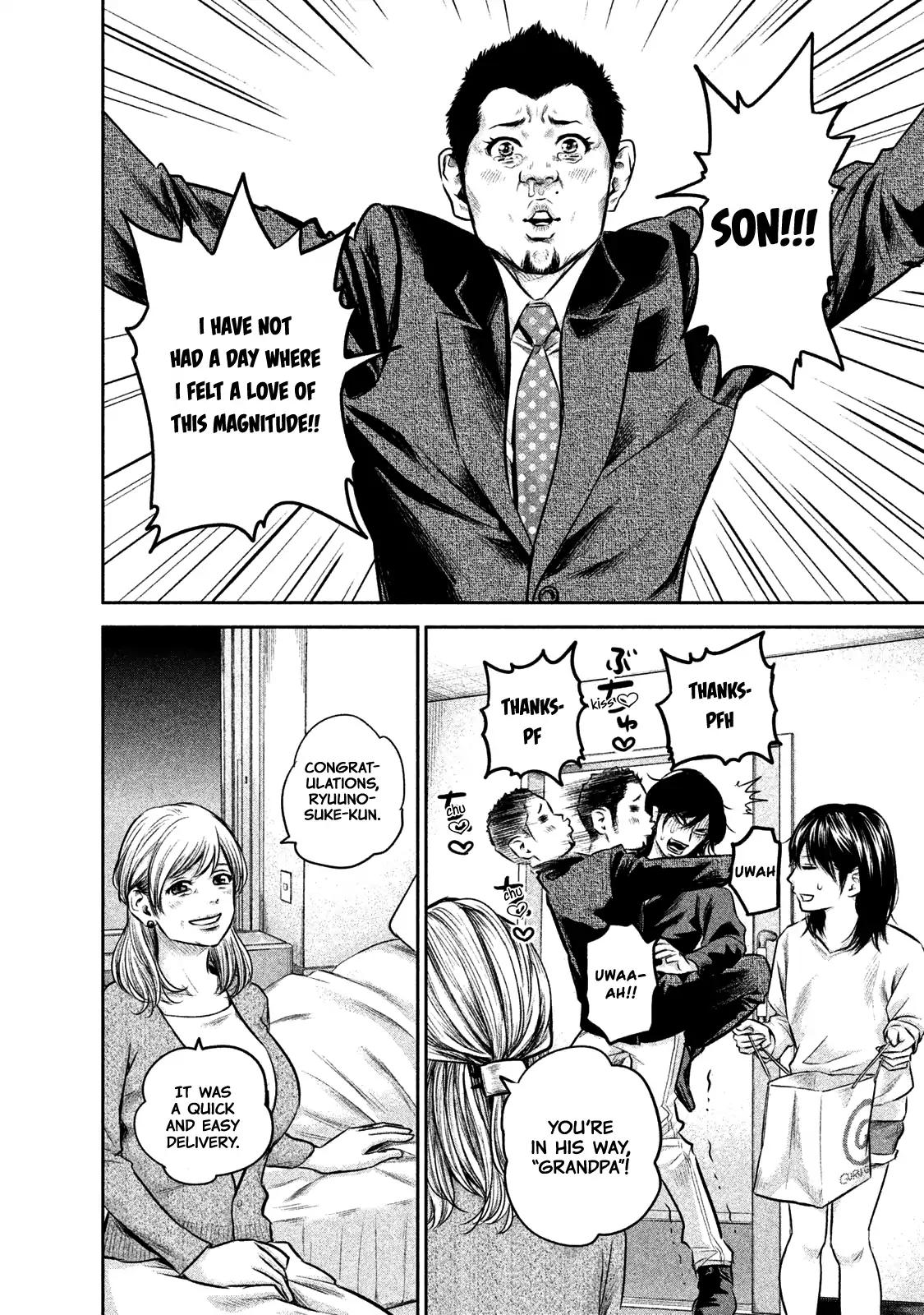 Hare Kon. chapter 147 page 14