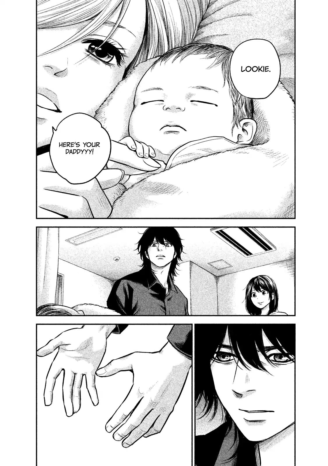 Hare Kon. chapter 147 page 16