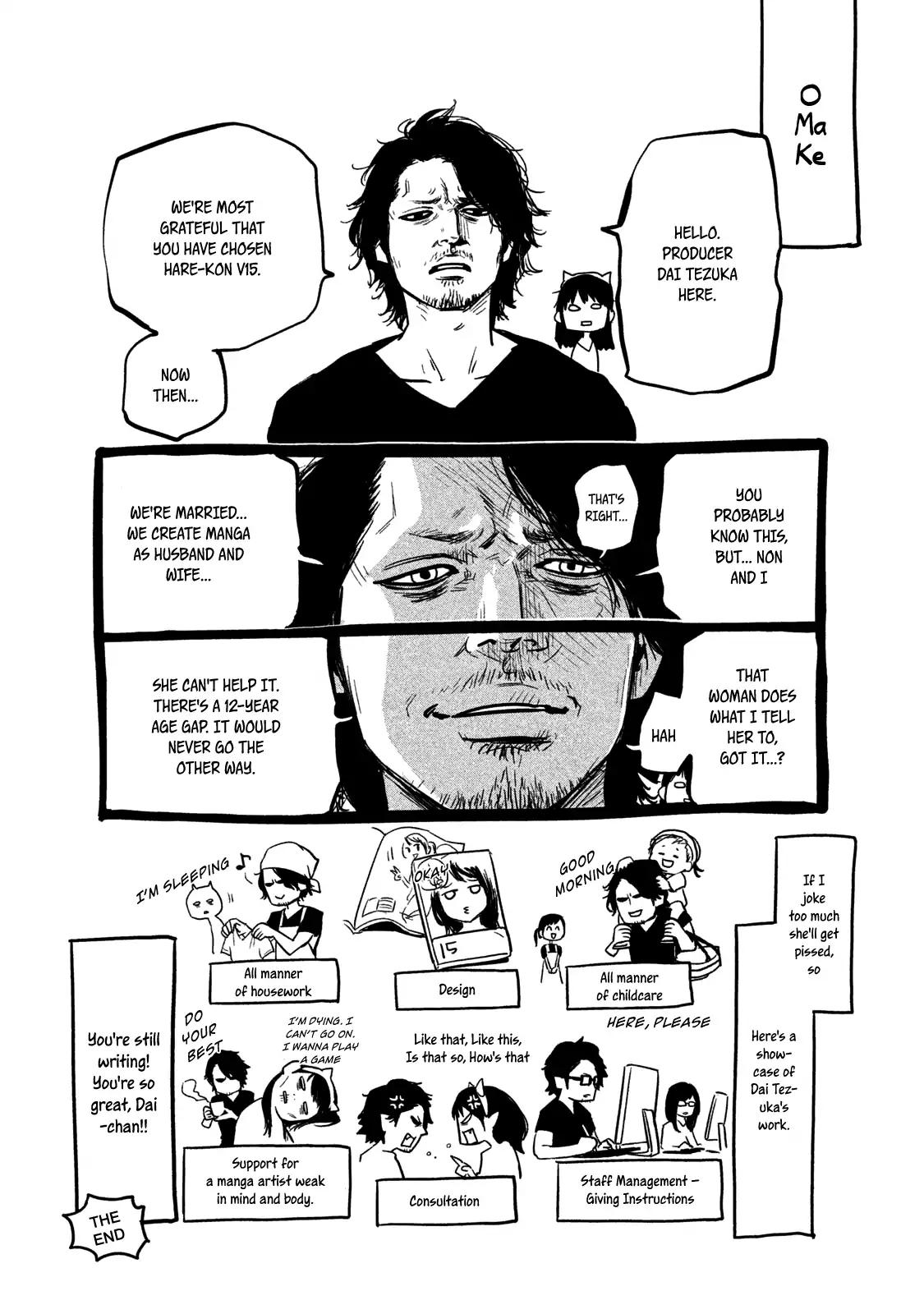 Hare Kon. chapter 147 page 21