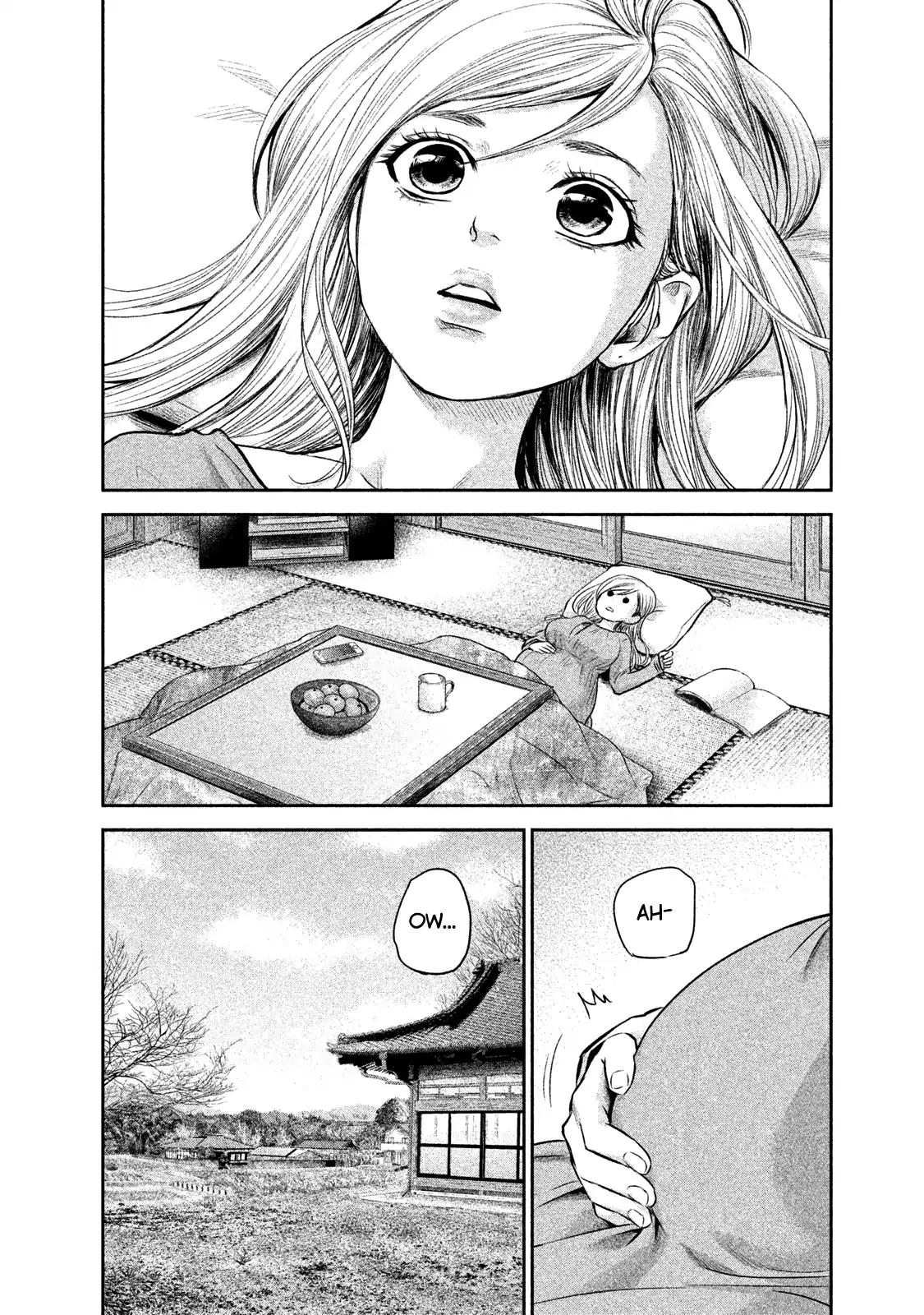 Hare Kon. chapter 147 page 4
