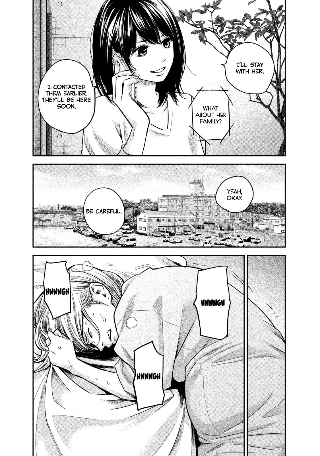 Hare Kon. chapter 147 page 7