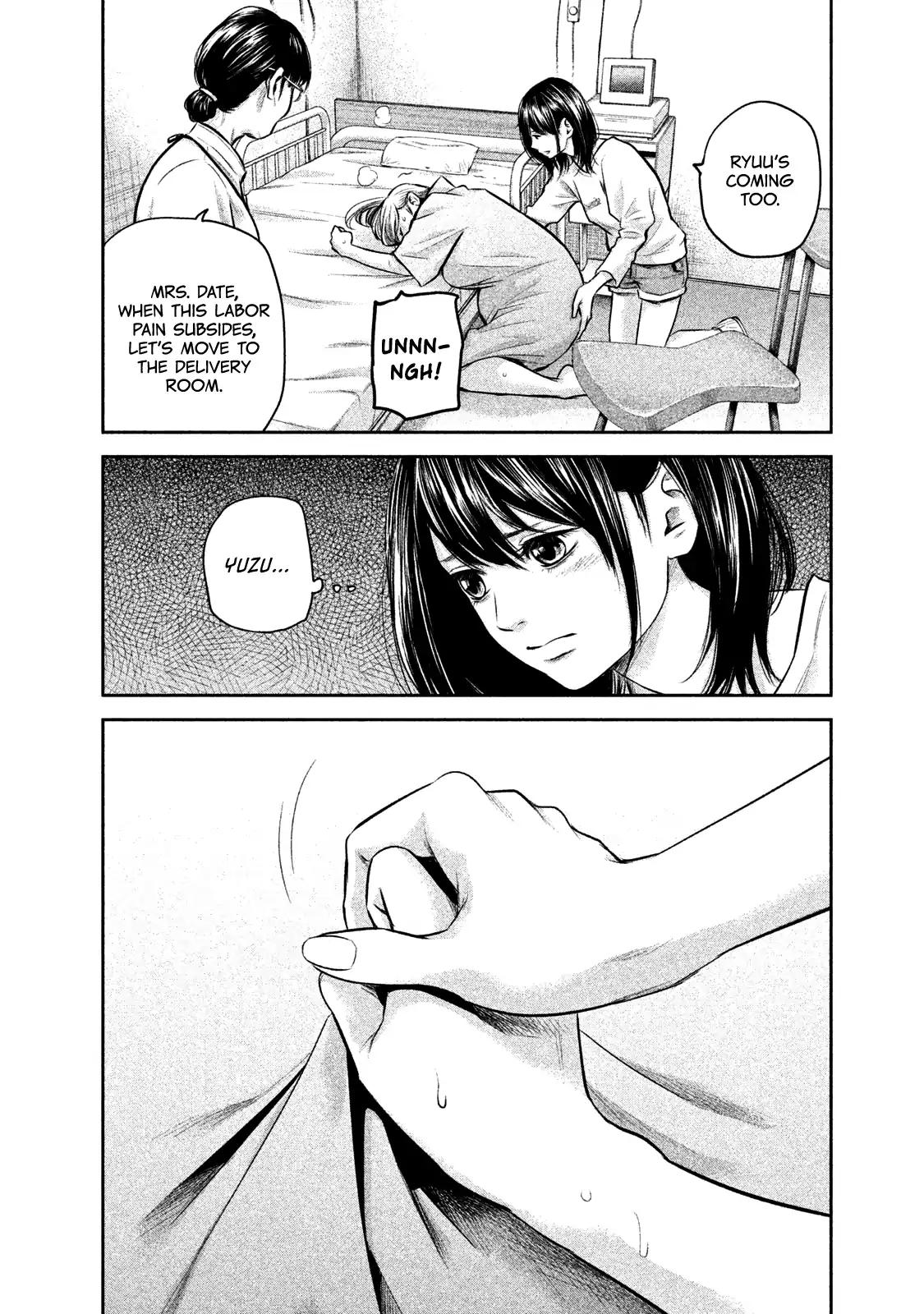 Hare Kon. chapter 147 page 8