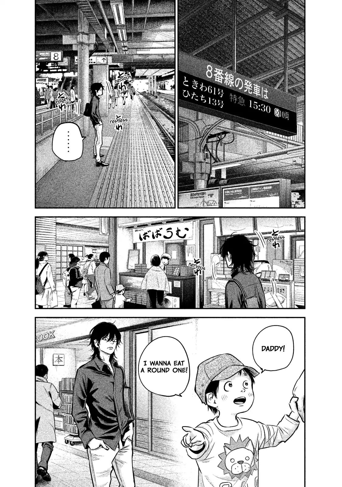 Hare Kon. chapter 147 page 9