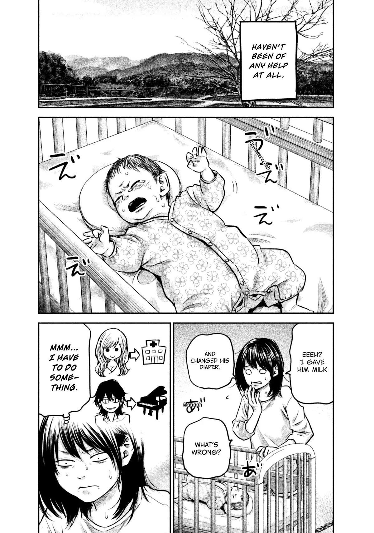 Hare Kon. chapter 148 page 12