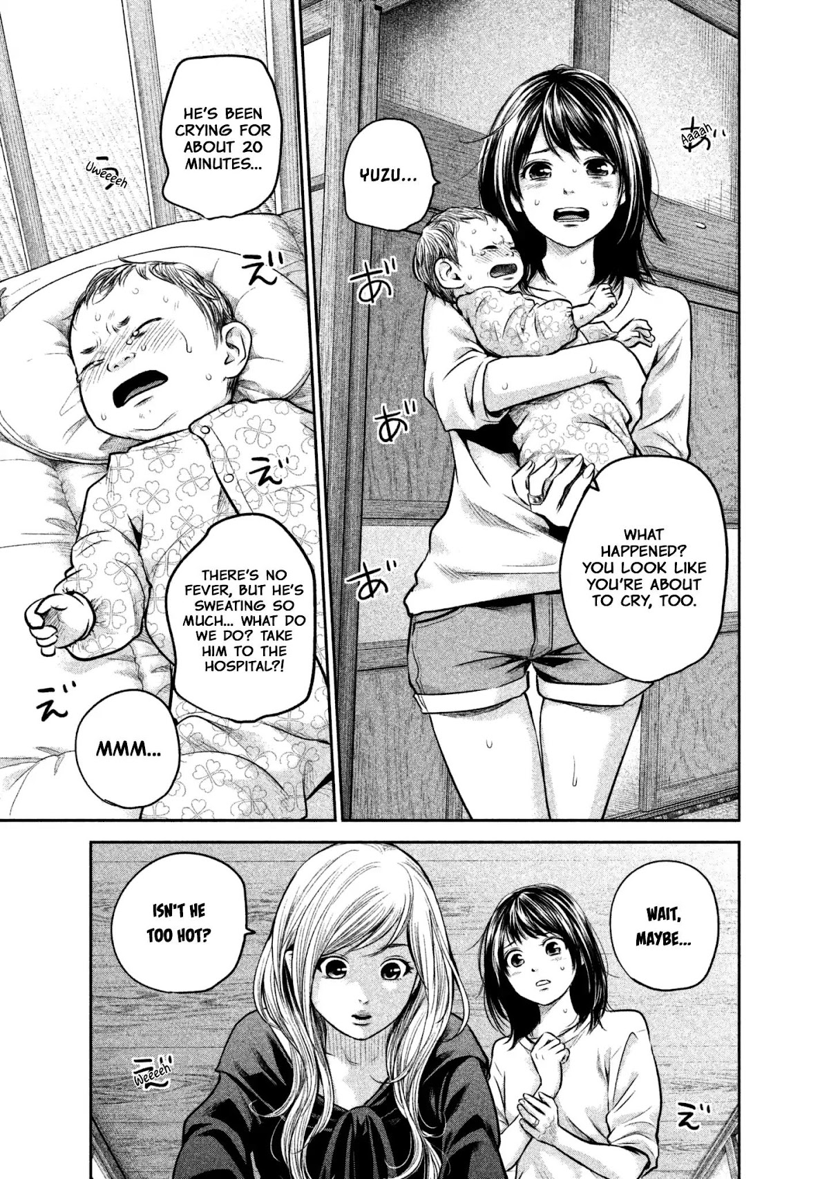 Hare Kon. chapter 148 page 14