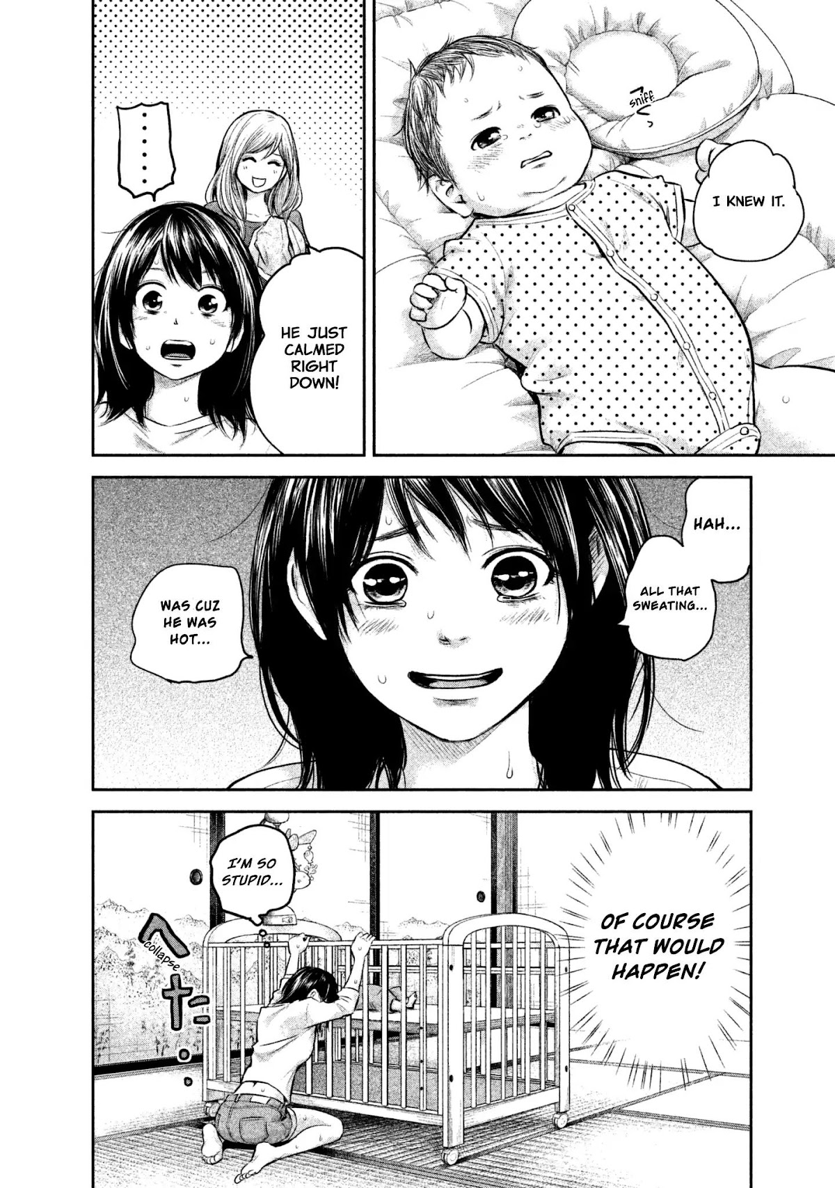 Hare Kon. chapter 148 page 15