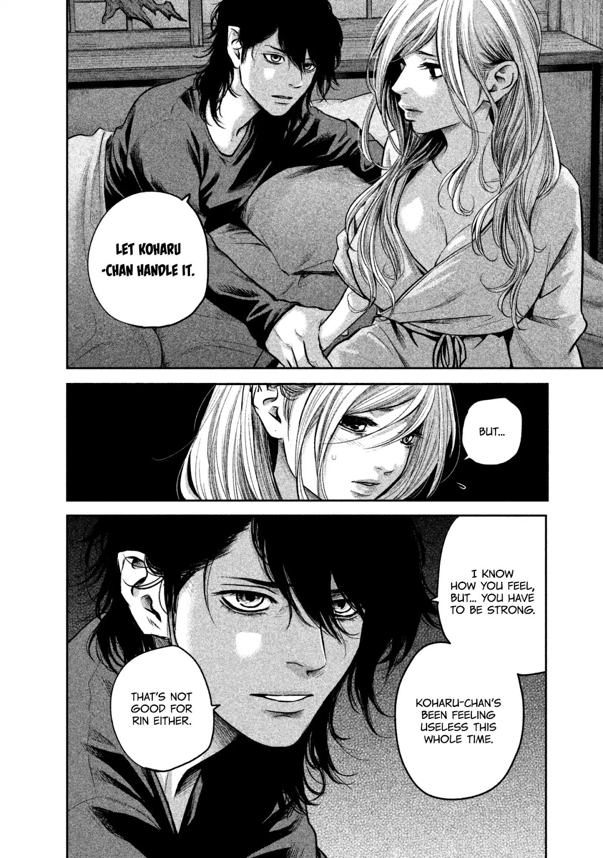 Hare Kon. chapter 148 page 17