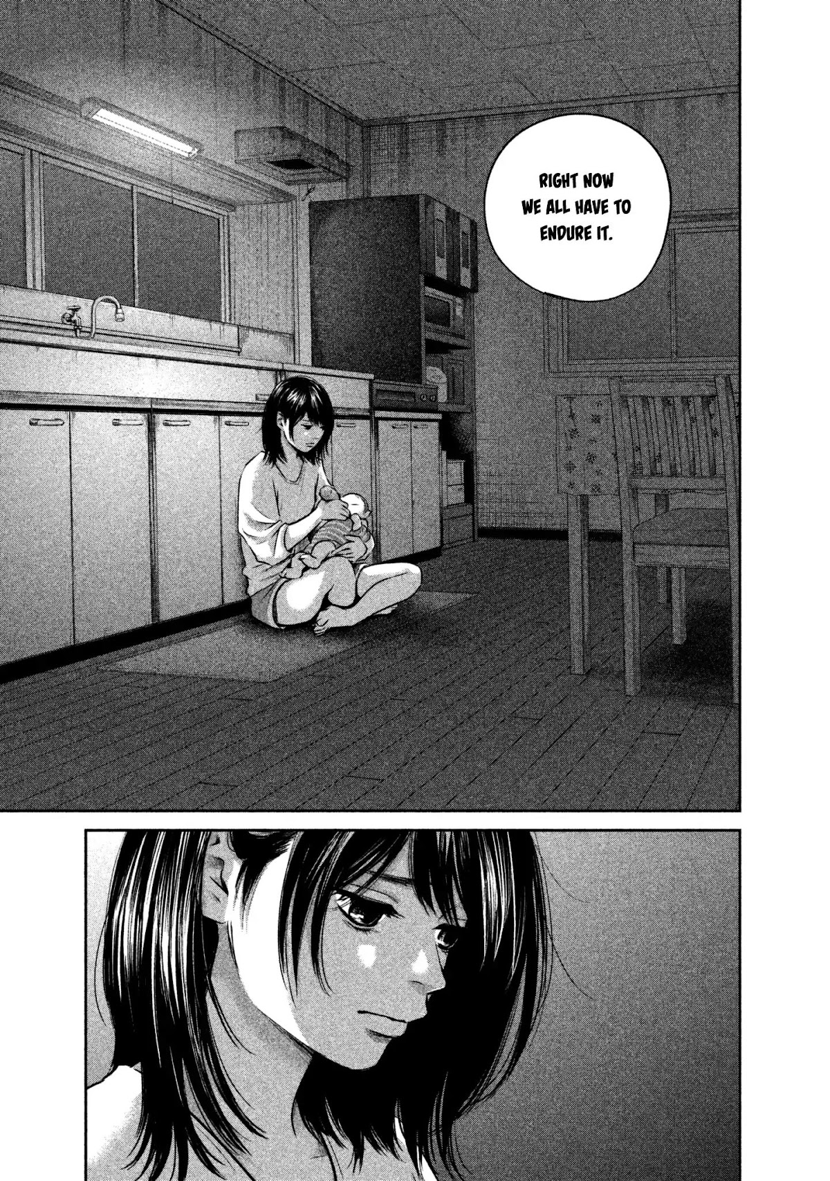 Hare Kon. chapter 148 page 18