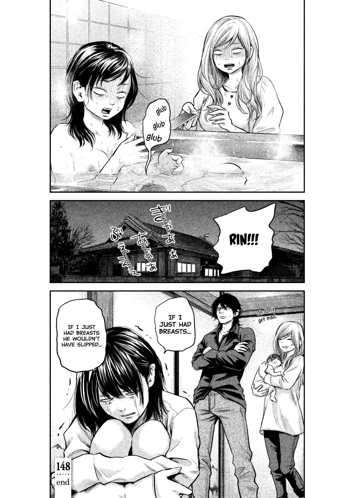 Hare Kon. chapter 148 page 23