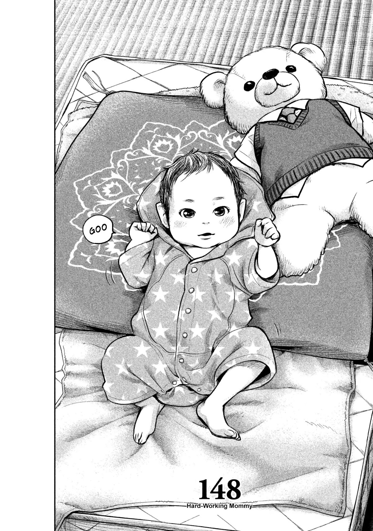 Hare Kon. chapter 148 page 7