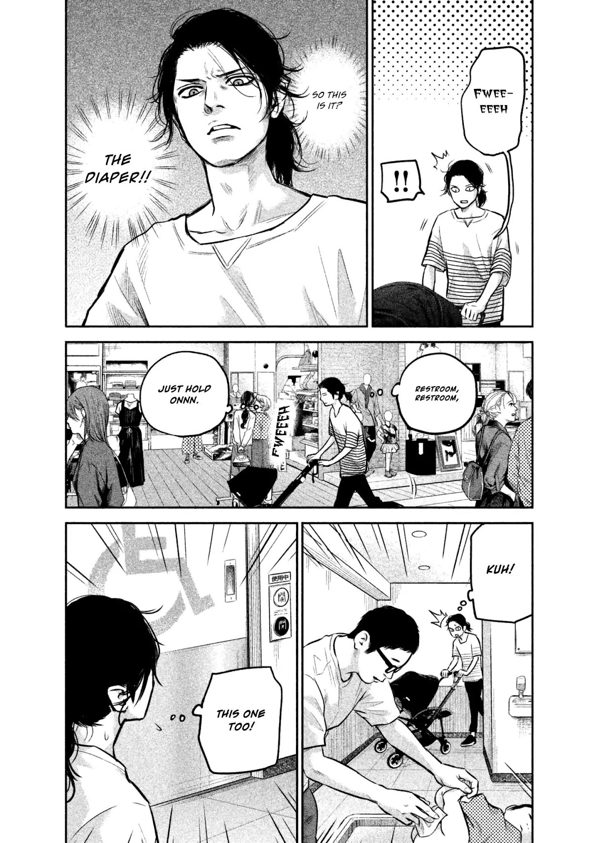 Hare Kon. chapter 149 page 10