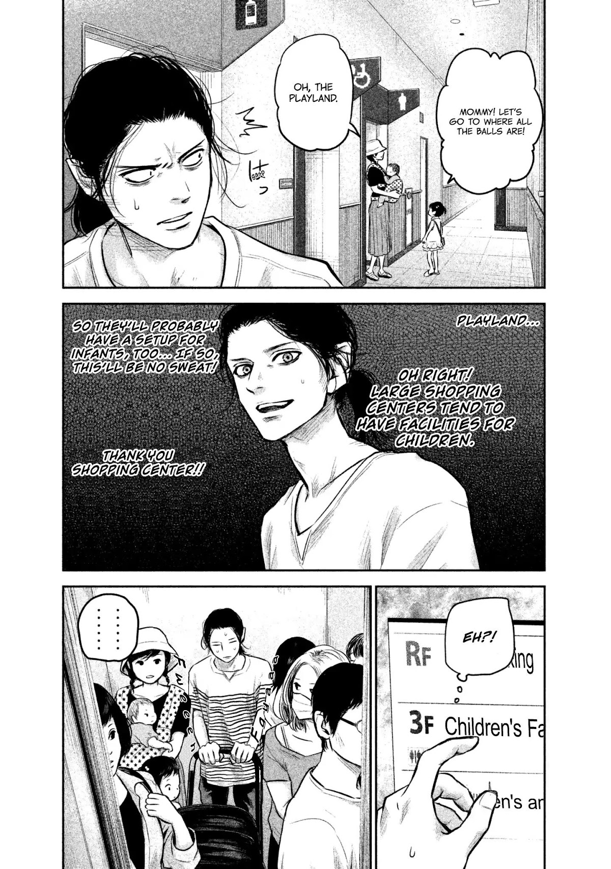 Hare Kon. chapter 149 page 11