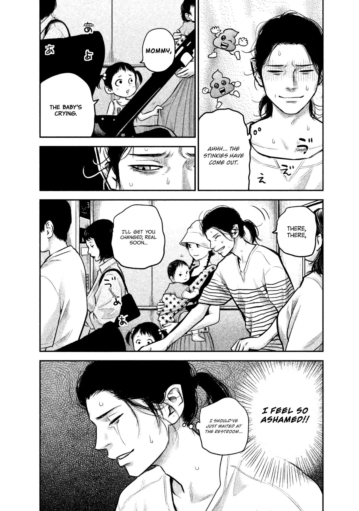 Hare Kon. chapter 149 page 12