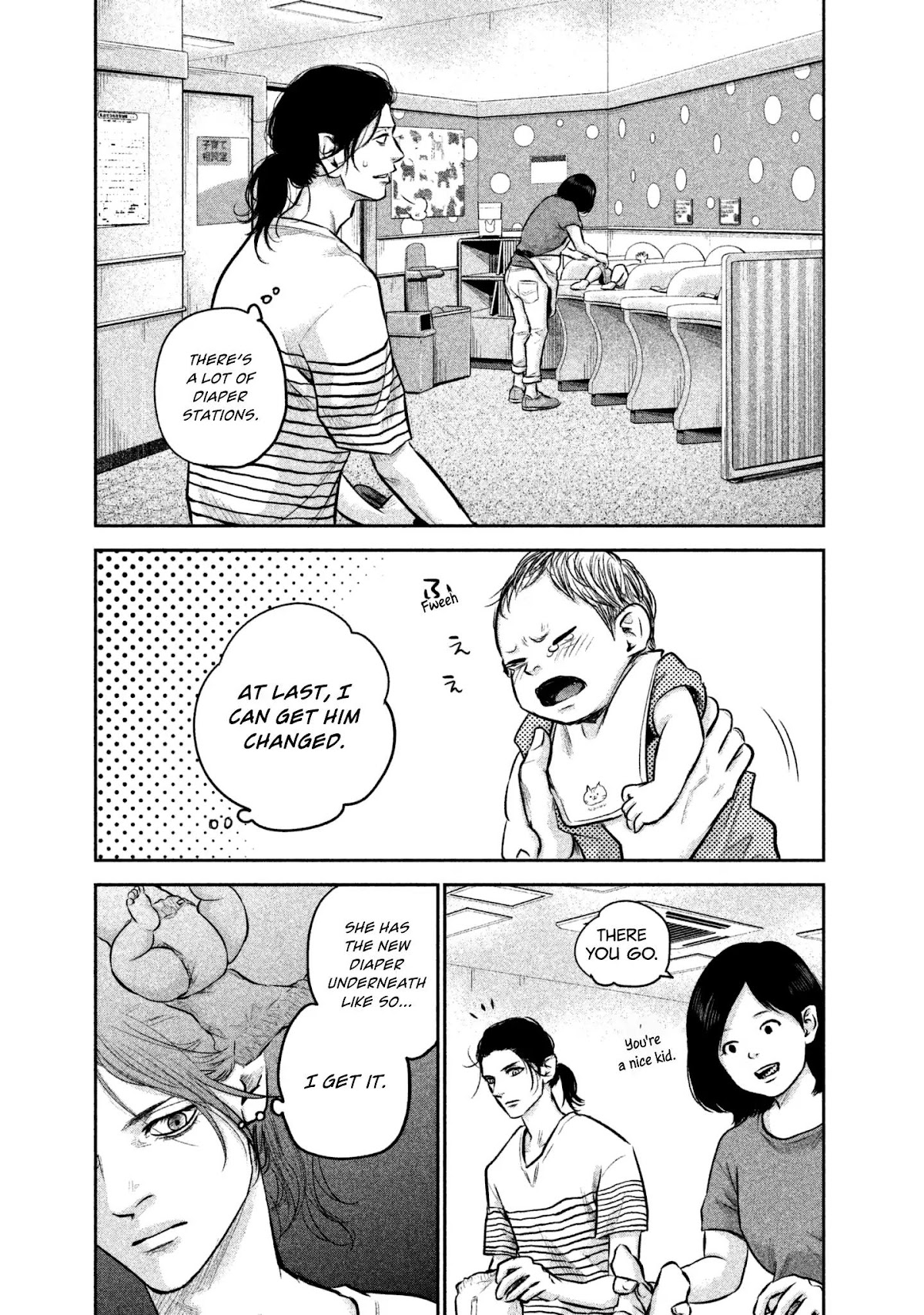 Hare Kon. chapter 149 page 15