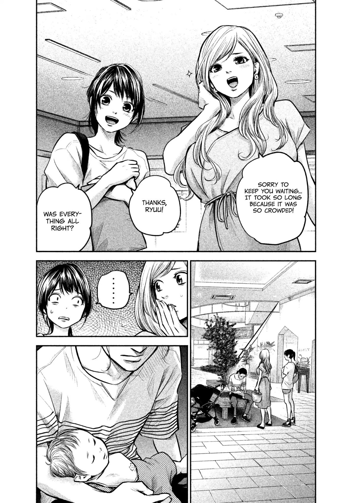 Hare Kon. chapter 149 page 19
