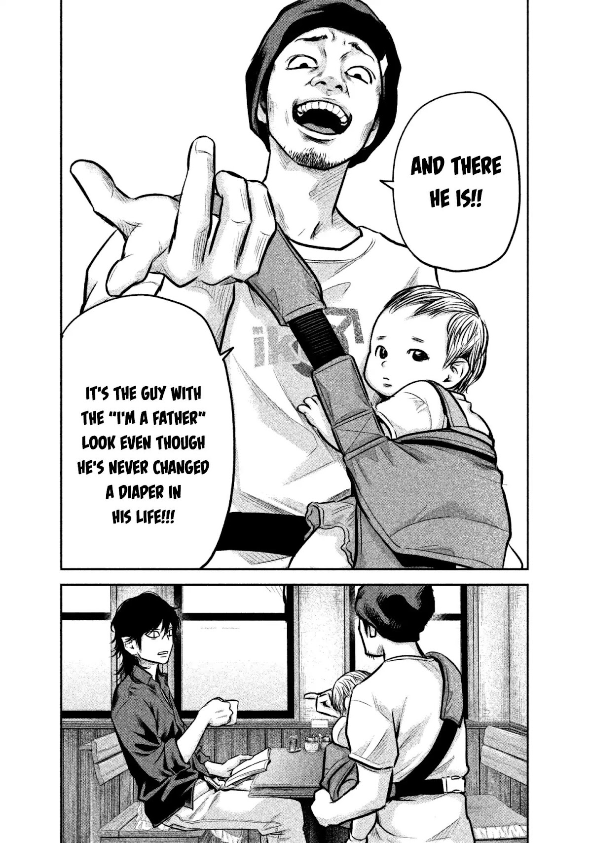 Hare Kon. chapter 149 page 3