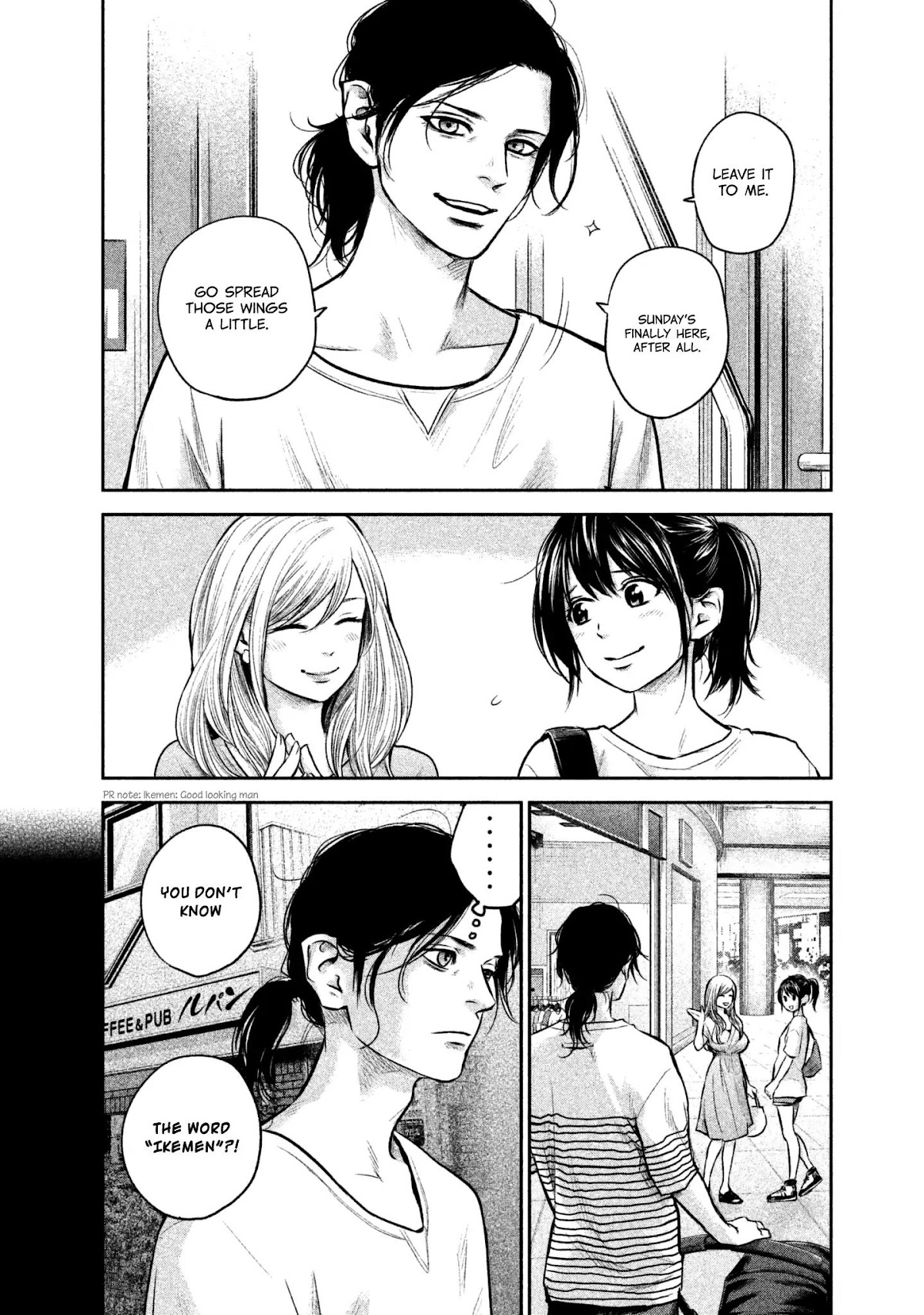 Hare Kon. chapter 149 page 6