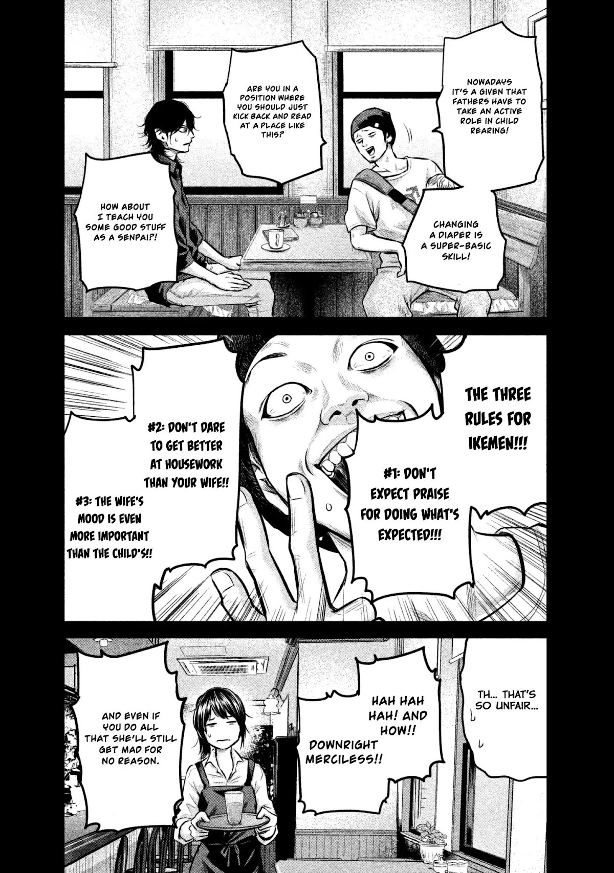 Hare Kon. chapter 149 page 7