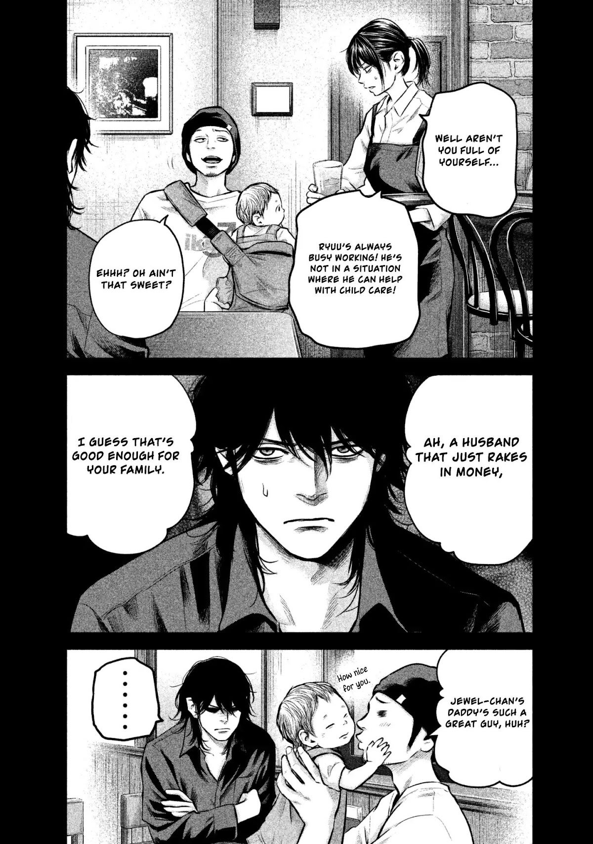 Hare Kon. chapter 149 page 8