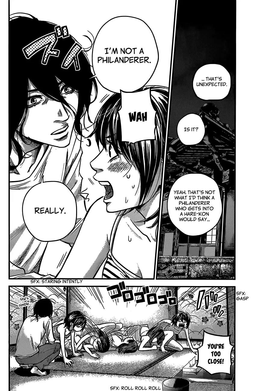 Hare Kon. chapter 15 page 11