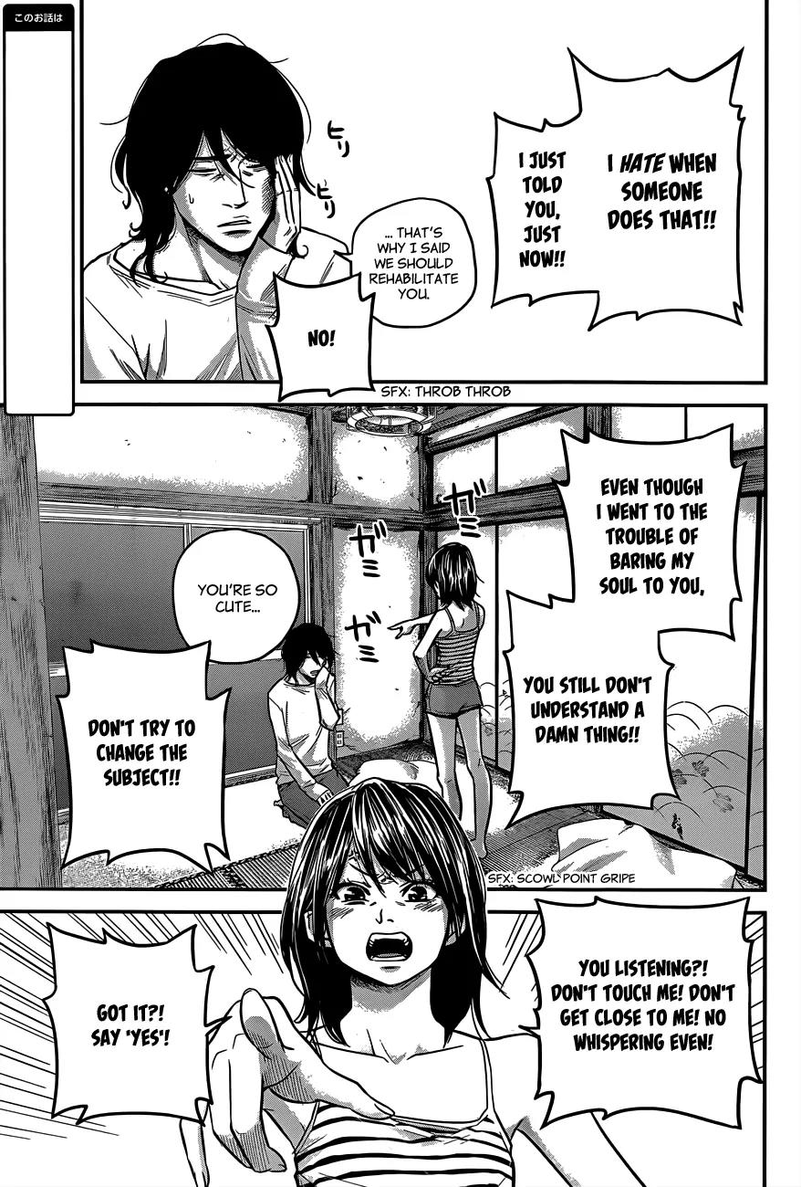 Hare Kon. chapter 15 page 4