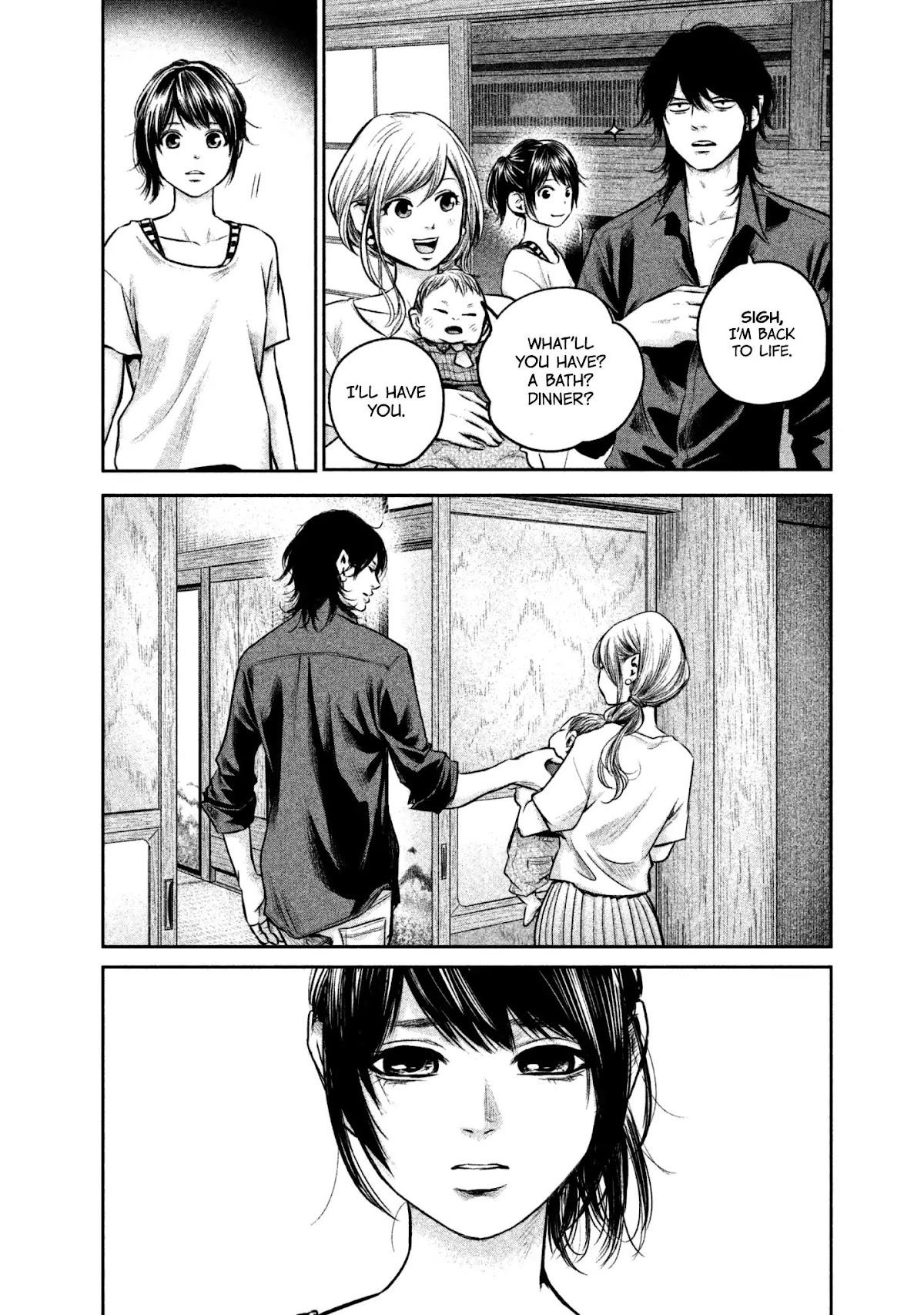 Hare Kon. chapter 150 page 10