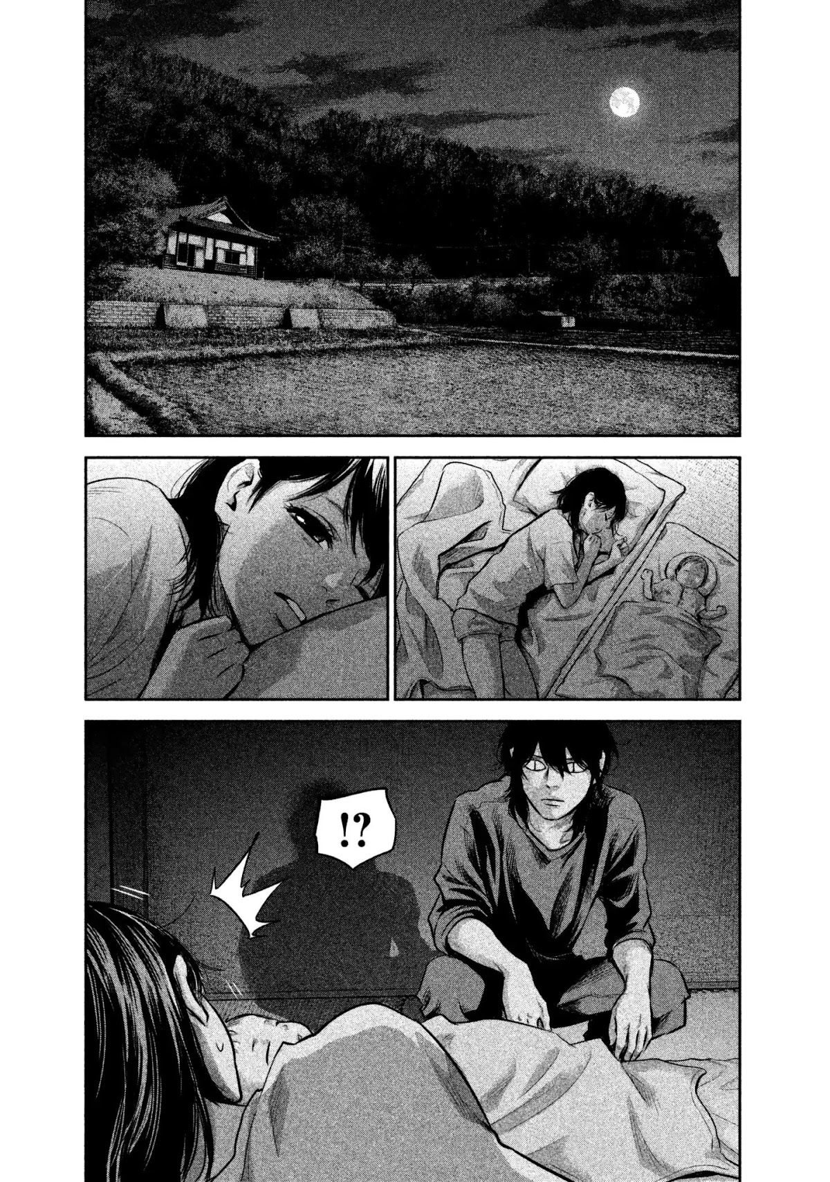 Hare Kon. chapter 150 page 13