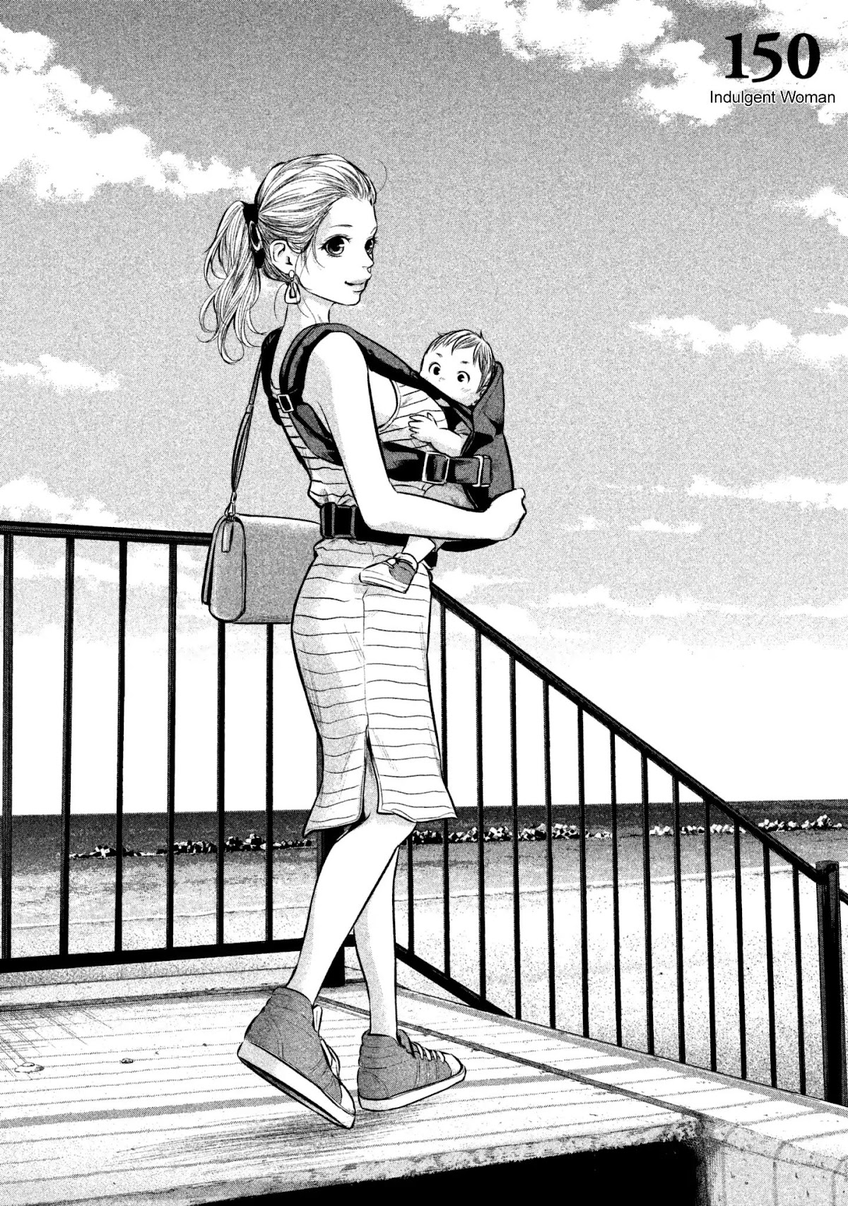 Hare Kon. chapter 150 page 4