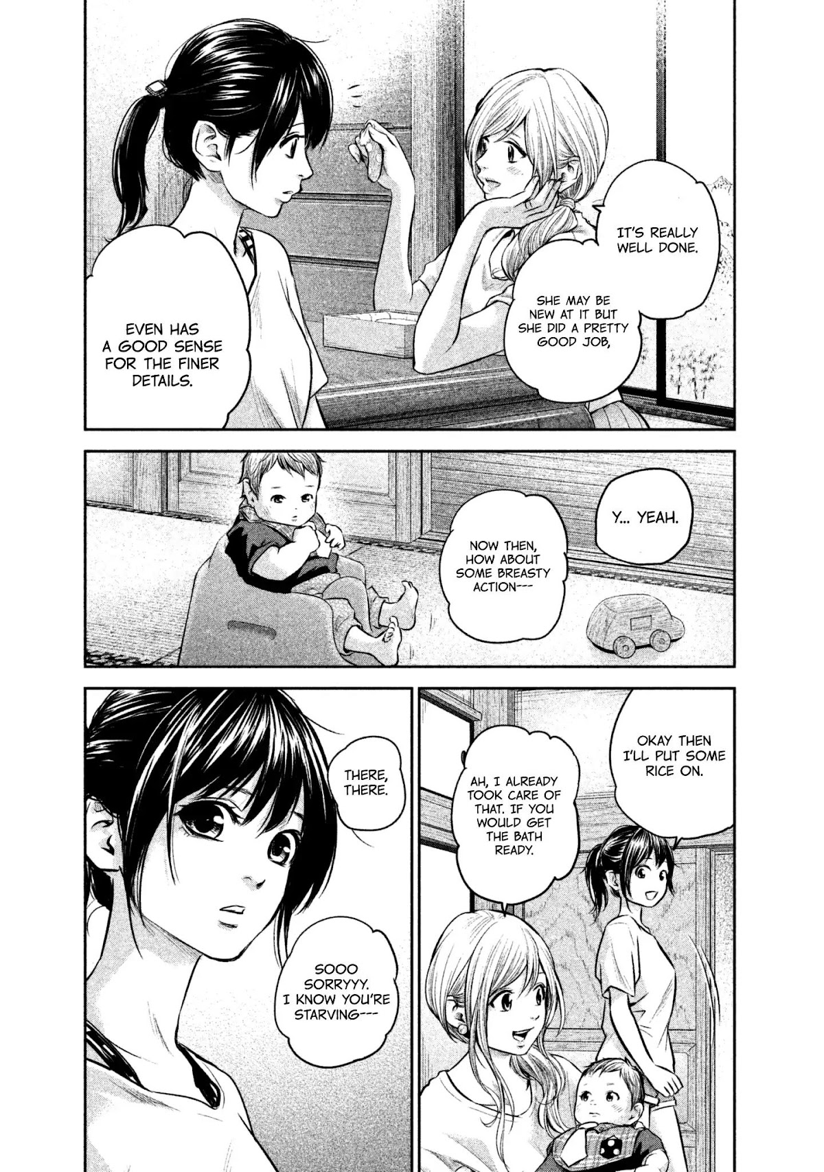 Hare Kon. chapter 150 page 7