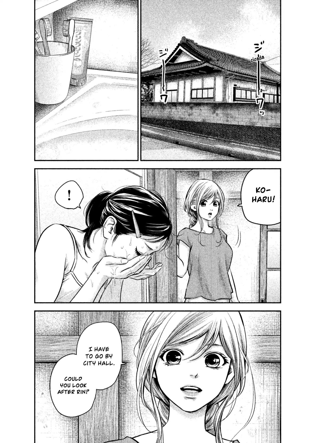 Hare Kon. chapter 151 page 10