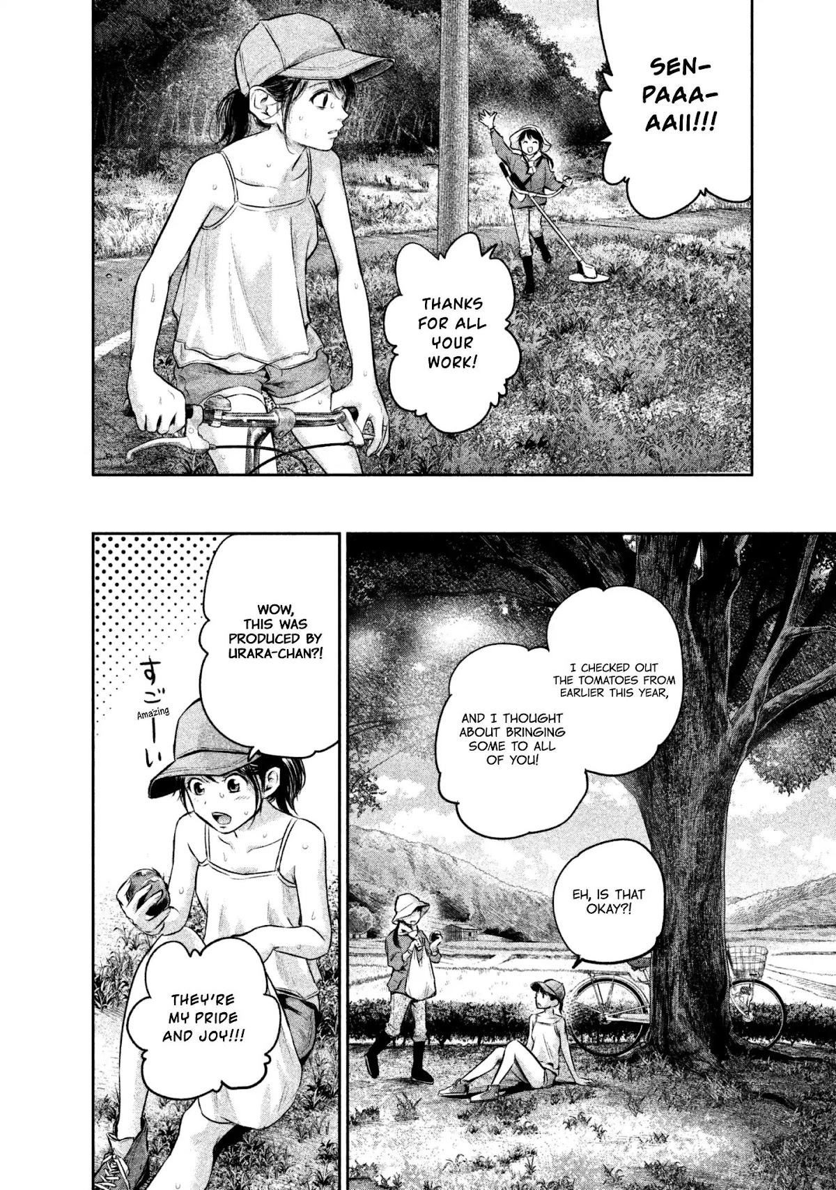 Hare Kon. chapter 151 page 14